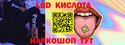 метадон Славгород