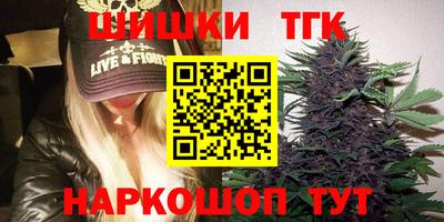 метадон Славгород