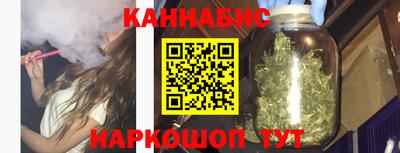 метадон Славгород