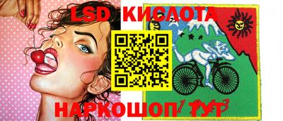 метадон Сланцы