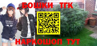 метадон Сланцы