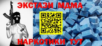 стафф Свободный