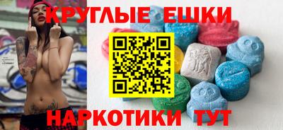 стафф Свободный