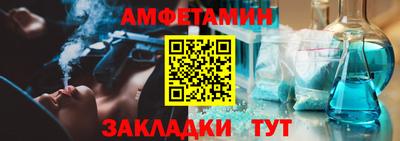 марки lsd Северобайкальск
