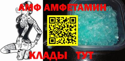 метадон Славгород