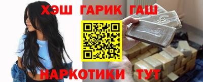 метадон Славгород