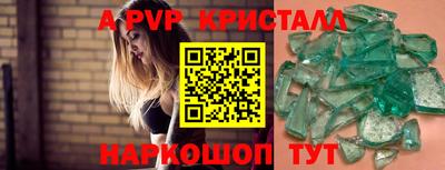 метадон Славгород