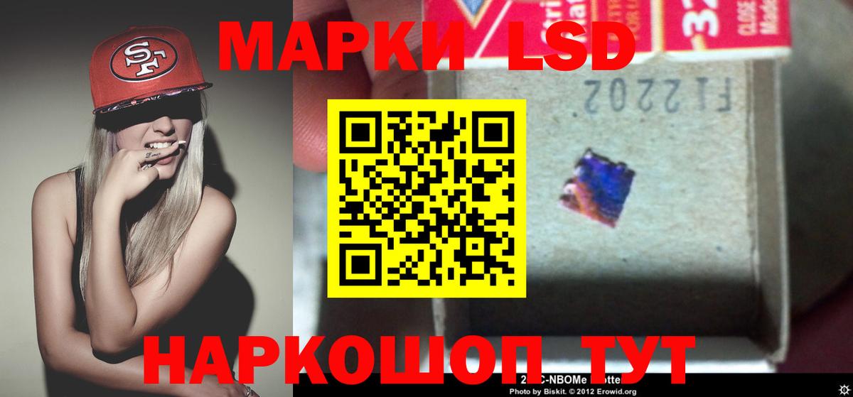 Меф мяу мяу Новочебоксарск